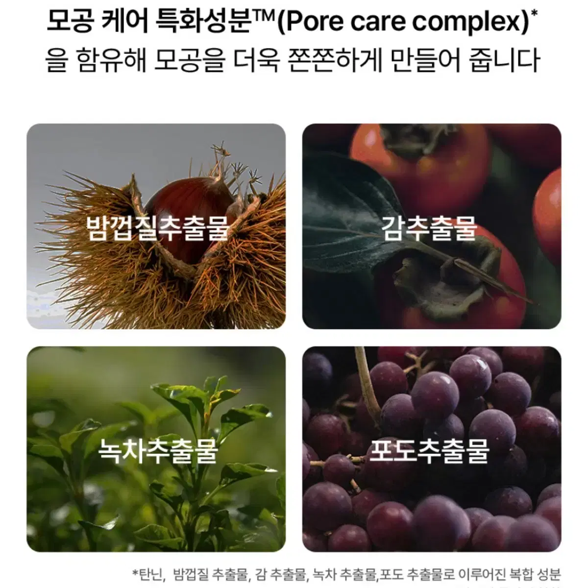 thumbnail-9